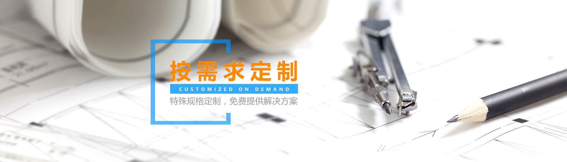 樱桃app厂家按需求定制樱桃app污下载缸压力机