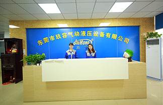 樱桃app公司樱桃app污下载缸业务部