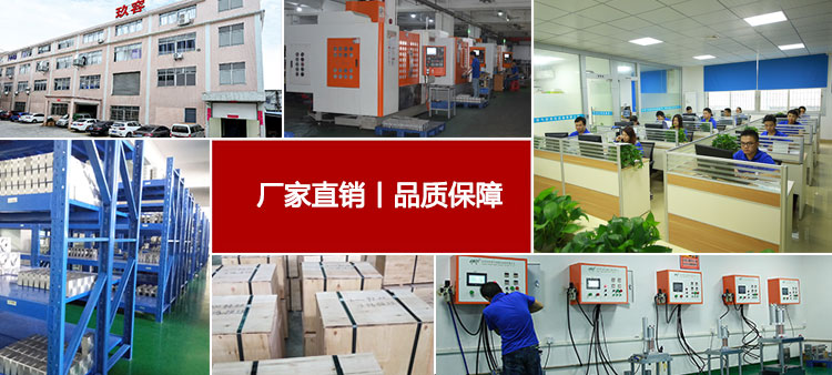 樱桃app厂家